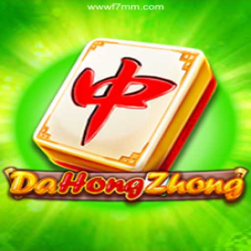 The Intriguing World of DaHongZhong and Its Connectedness to F7MM: A Plataforma de Apostas #1 do Brasil