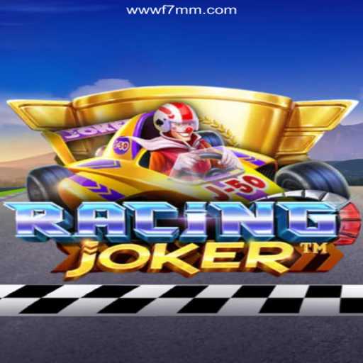 An Exciting Look into the World of RacingJoker: A Thrilling Racing Game with a Twist